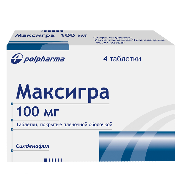 Силденафил – цена от 220 грн, купить в Украине с доставкой.