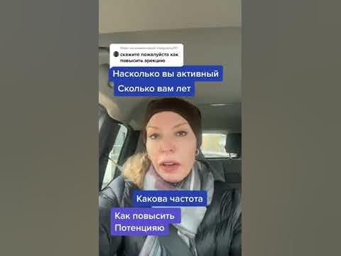 Простых и надёжных способов повысить потенцию без таблеток