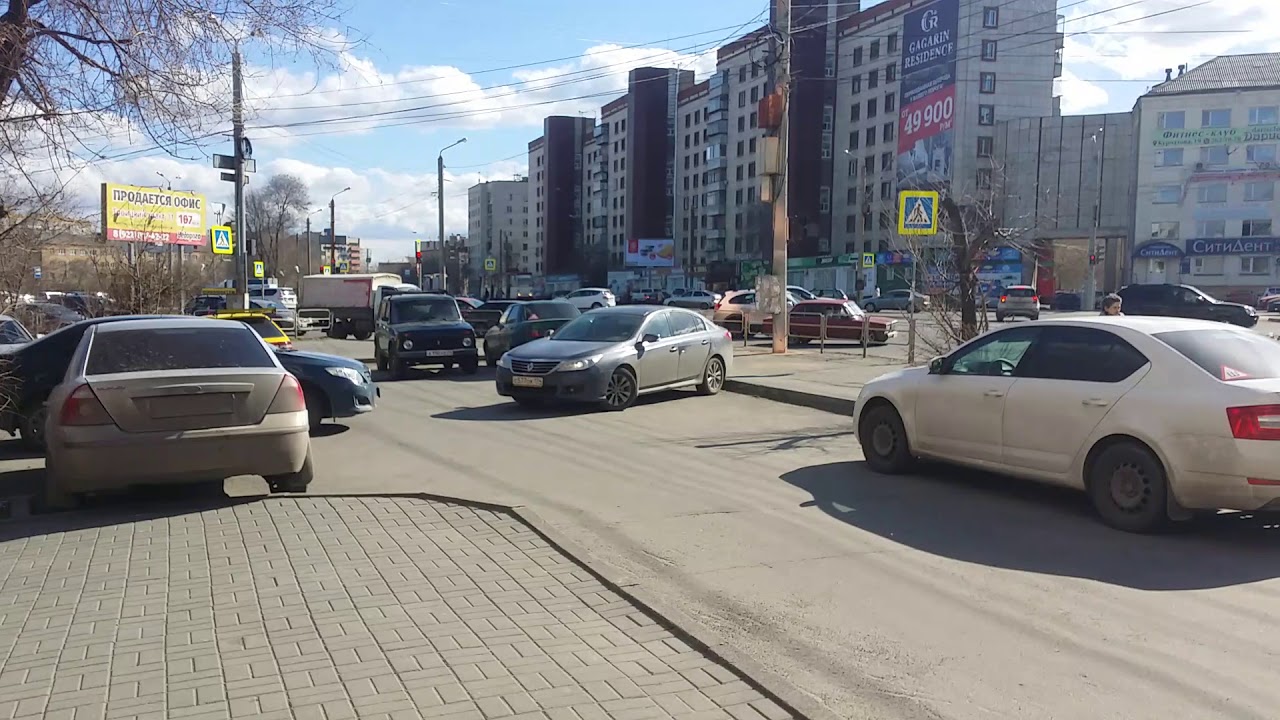 Небидо цена в аптеках Челябинск, купить - Поиск лекарств