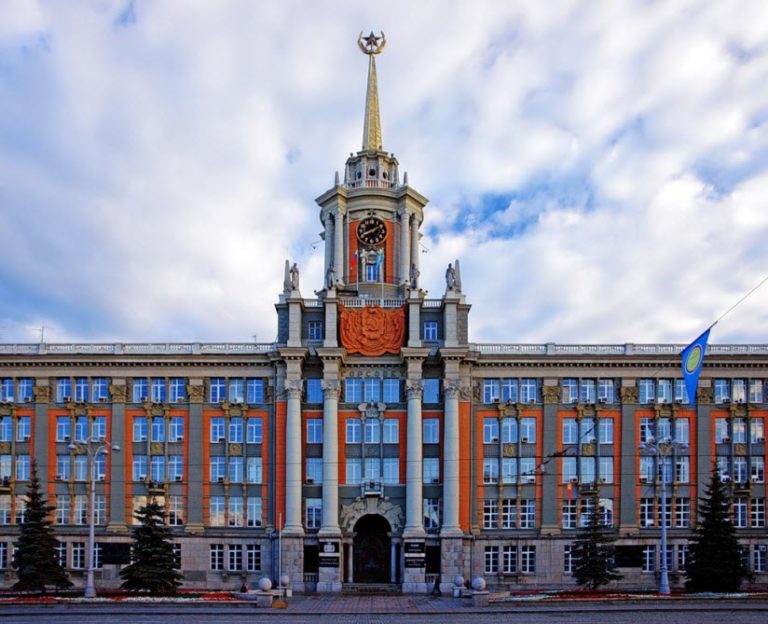 Виагру в Екатеринбурге - большой ассортимент.