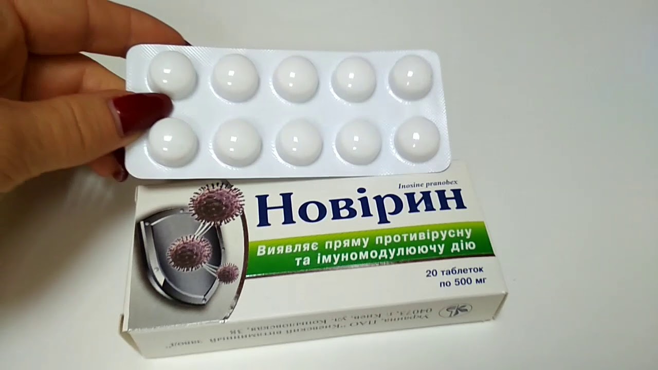 Как действует Виагра принцип действия препарата и влияет.