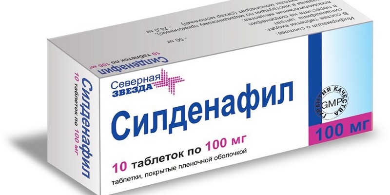 Силденафил инструкция, аналоги, как принимать — все про препарат.