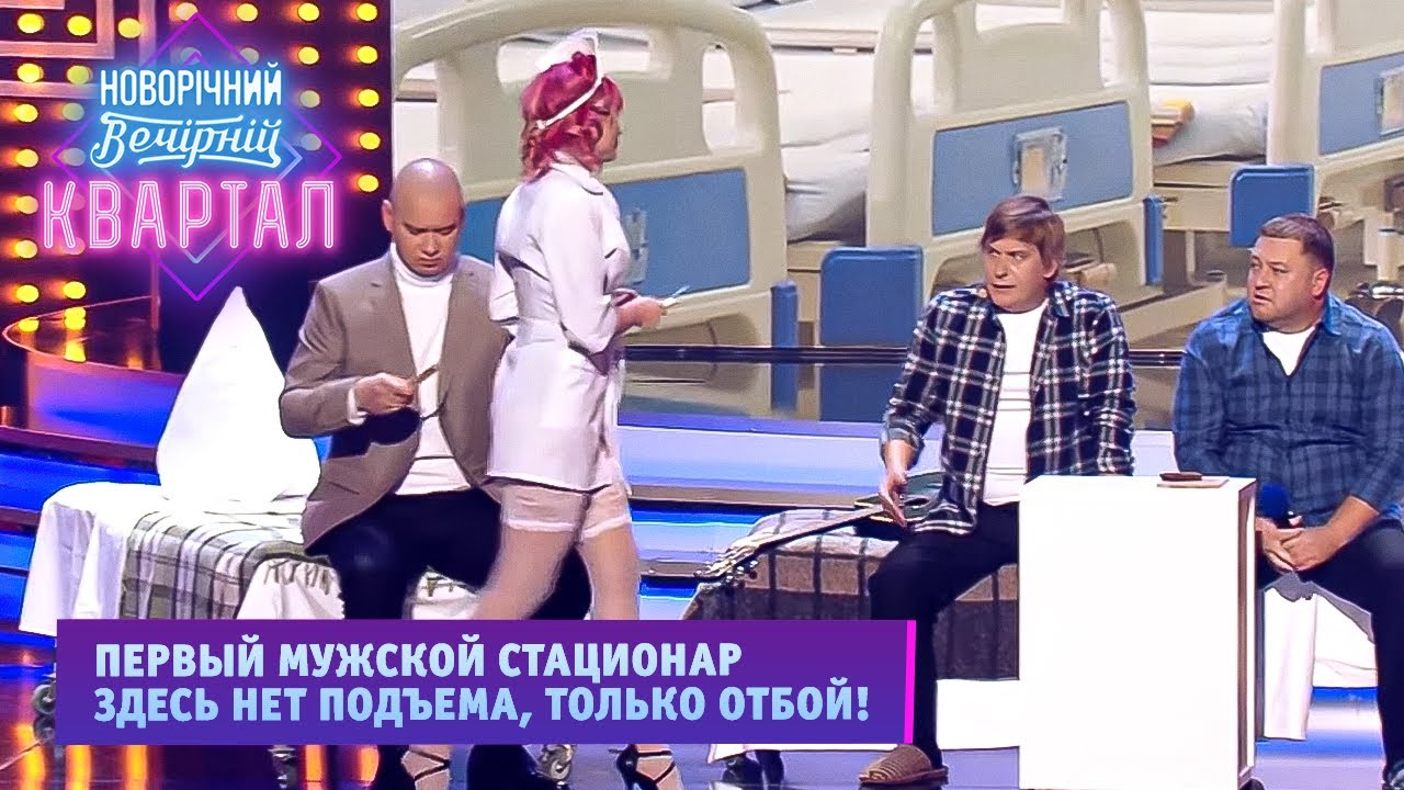 Виагра для лечения импотенции у мужчин все, что Вам нужно.