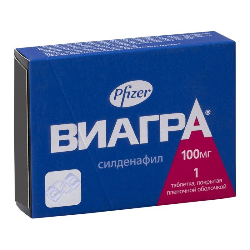 Виагра для женщин низкая цена - MEDKO