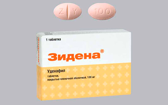 Зидена - официальная инструкция по применению, аналоги, цена, наличие в.