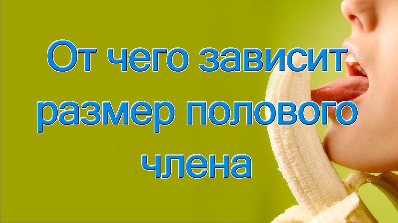 Pq › pri-odevanii-prezervativaпри одевании презерватива падает член
