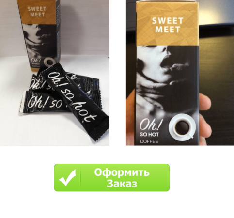 Отзывы
