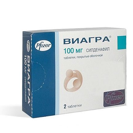 В аптеках України, застосування