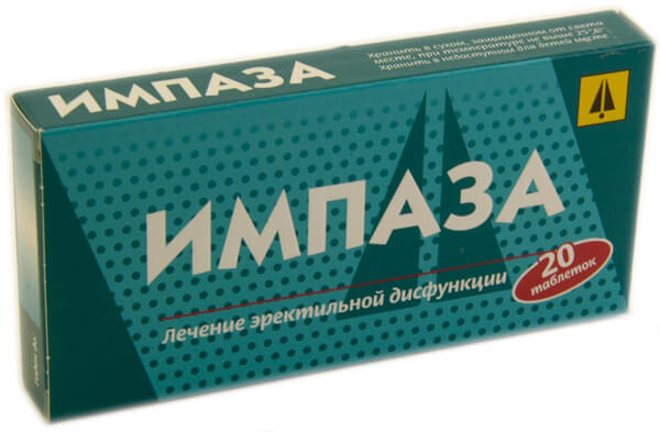 Импаза - официальная инструкция по применению, аналоги, цена.