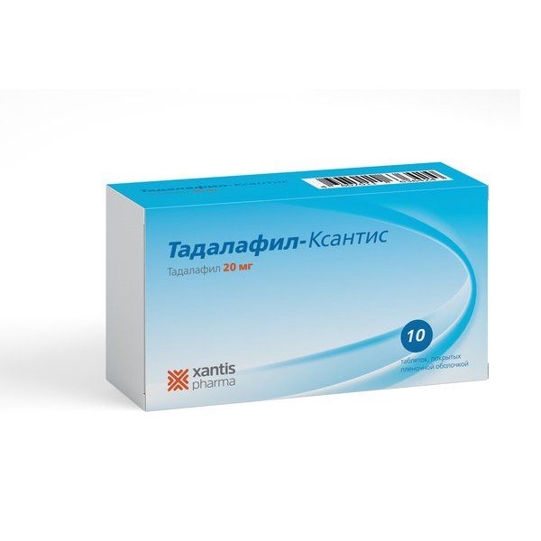 В Астане - цена от 2 200 тенге, где купить в аптеках