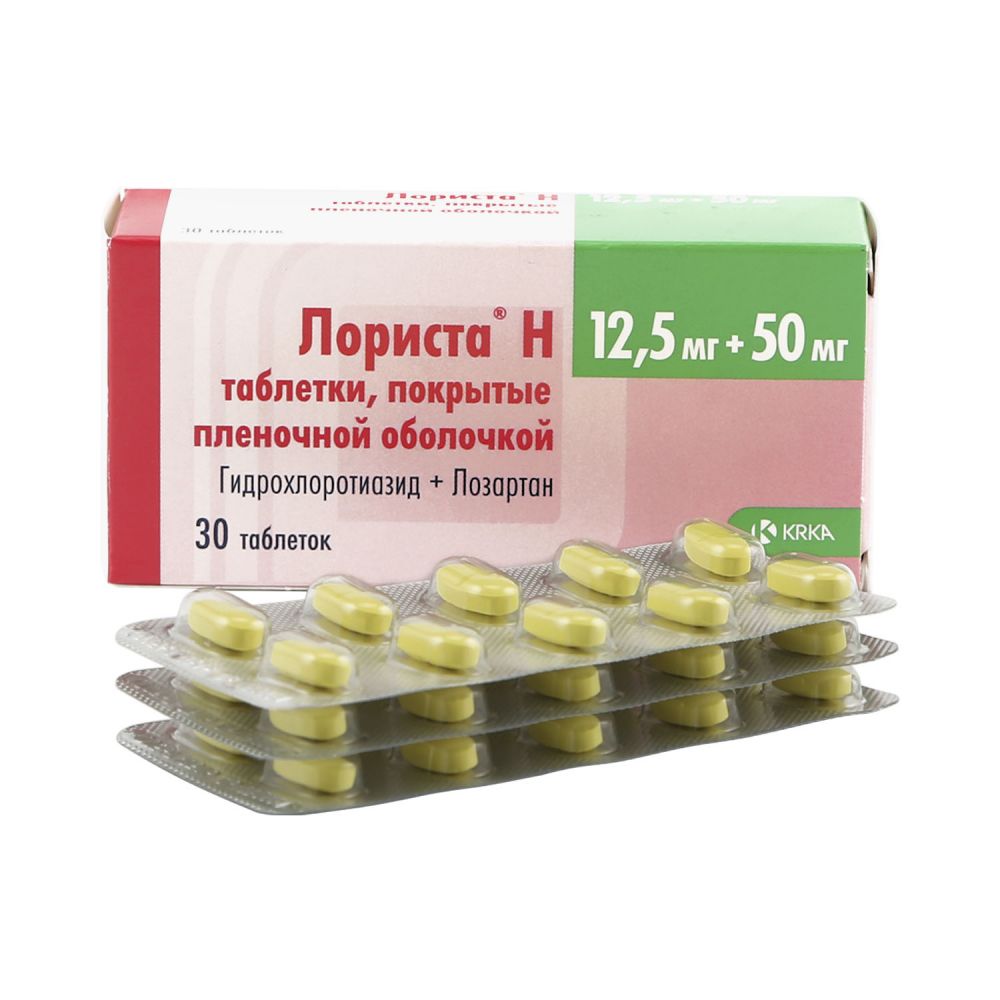 Купить Виагра в г. Челябинск - цена от 970 рублей