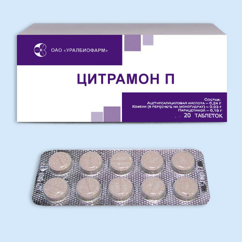 Виагра - инструкция по применению таблеток, состав, цена, отзывы, аналоги