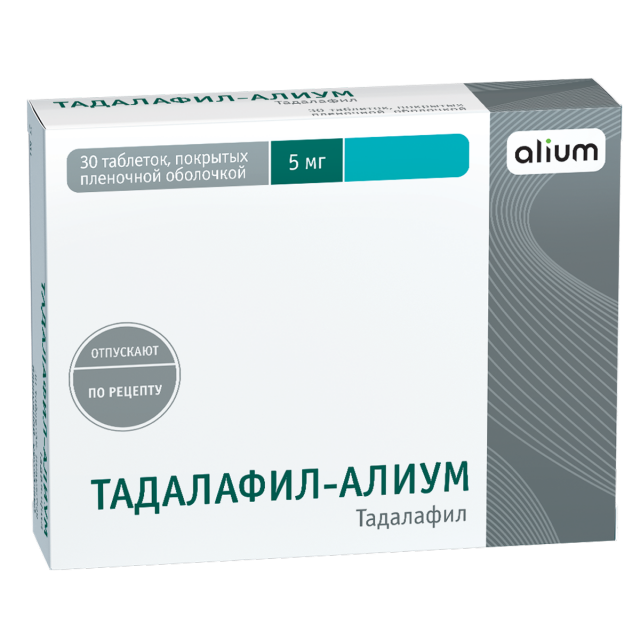 ТАДАЛАФИЛ, таблетки - Здоровье