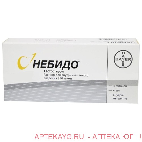 Небидо цены в Беларуси, наличие препарата в аптеках Купить.