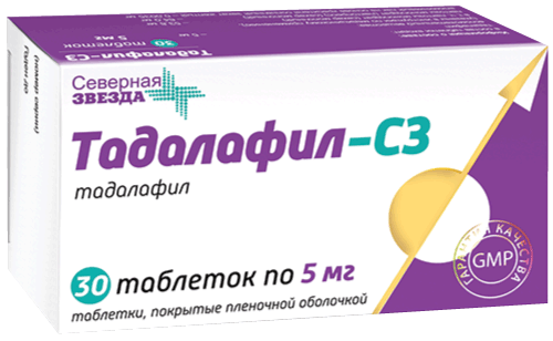 Тадалафил-СЗ — инструкция по применению, дозы, побочные.