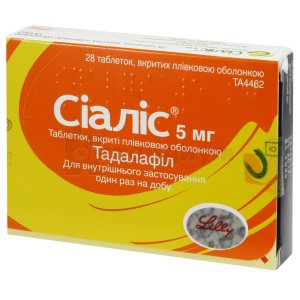 Сиалис - инструкция по применению, купить таблетки Сиалис в.