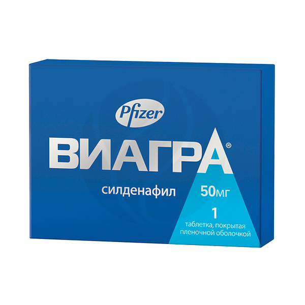ВИАГРА цены и наличие в аптеках Донецка. Купить по выгодной.