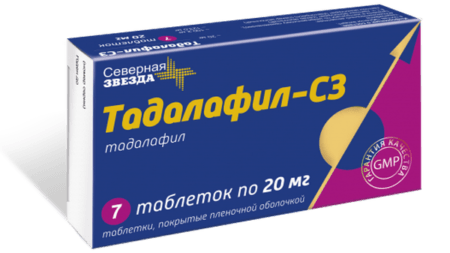 Тадалафил-СЗ - купить, цена, доставка и отзывы, Тадалафил-СЗ.