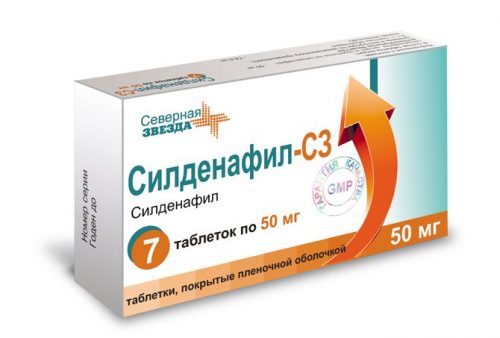 Силденафил — инструкция по применению, дозы, побочные.
