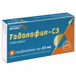 ТАДАЛАФИЛ-СЗ таблетки - инструкция по применению, цена.