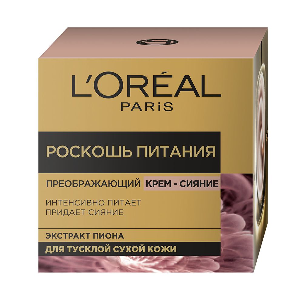 Женский возбудитель самый эффективный в каплях быстрого действия.