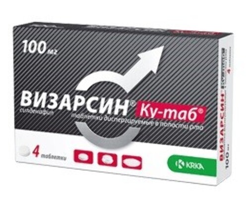 Визарсин Ку-таб – инструкция по применению таблеток, отзывы.