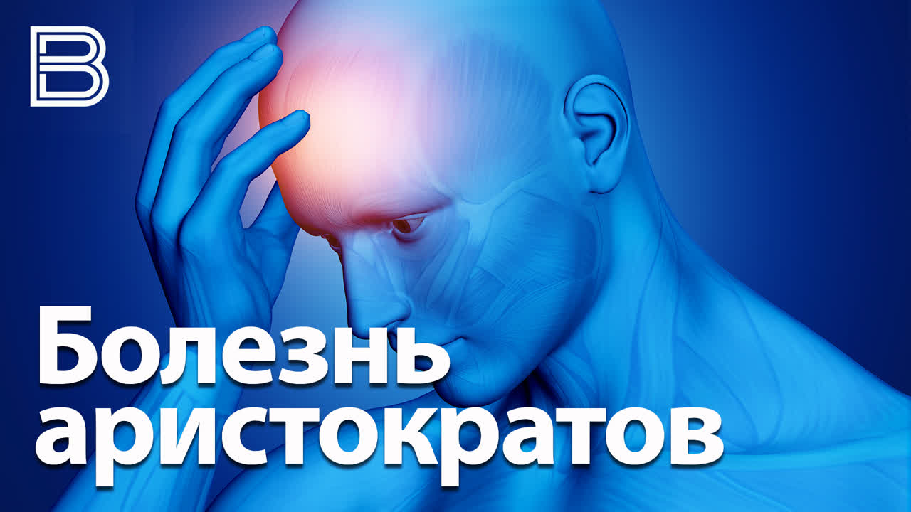 Вилдегра – инструкция по применению, отзывы, цена, аналоги.