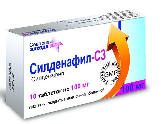 СИЛДЕНАФИЛ-СЗ таблетки 20 отзывов от реальных людей. Все отзывы о.